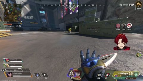 初めての豚笑楽APEX