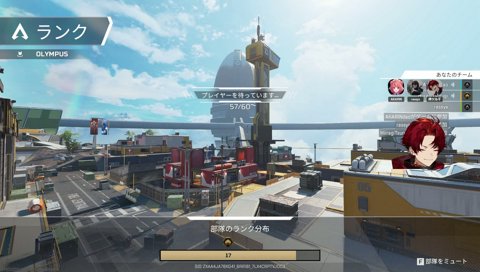 初めての豚笑楽APEX