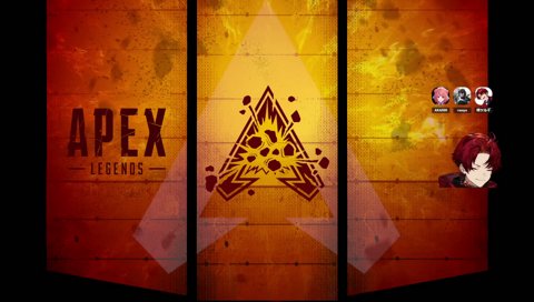 初めての豚笑楽APEX