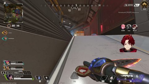 初めての豚笑楽APEX