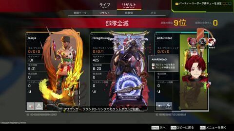 Thumb 0000000000 480x272 2998