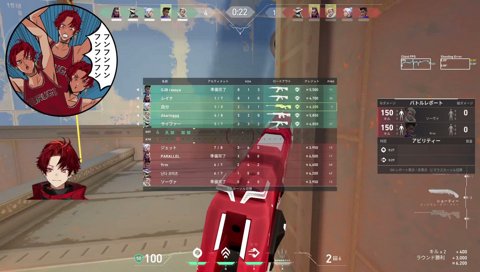 あかりんの低音笑い声好きな人へ