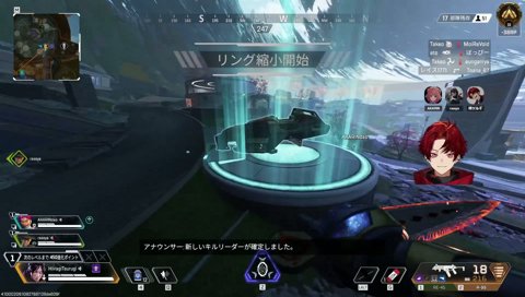 DV彼氏のツルギとしゃー