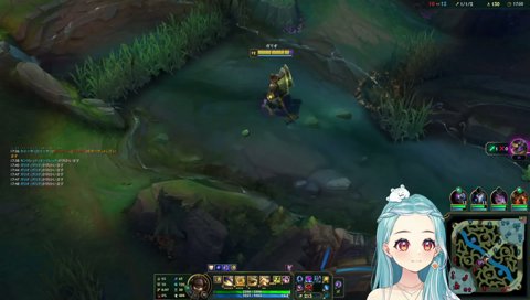 視野が広いらむち