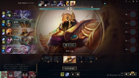 Thumb 0000000000 480x272 3024