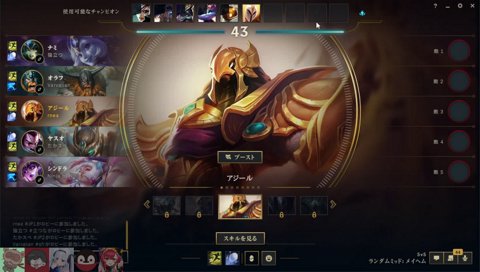 毎日チャットを送るしかめまどか