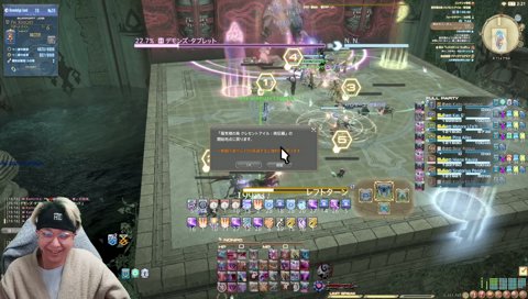 あるあるのやつｗ