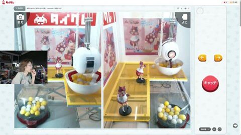 Thumb 0000000000 480x272 3043