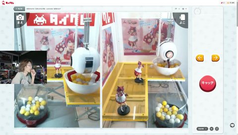 たこ焼きにブチギレる釈迦