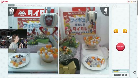 くんくんしたけど