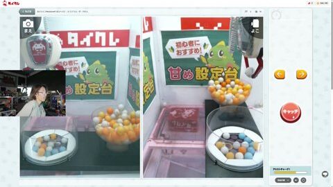 Thumb 0000000000 480x272 3055