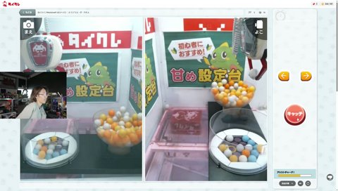 そうはならんやろ