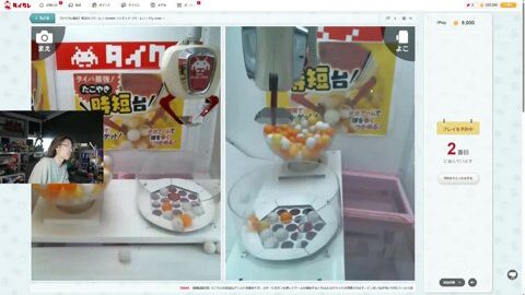 Thumb 0000000000 480x272 3056