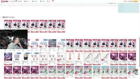 Thumb 0000000000 480x272 3057