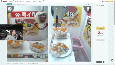 壊れちゃった・・・