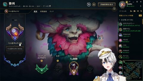 ザーヘン使いのペニ活サムライ#0721