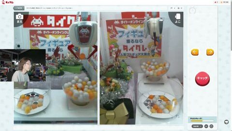 Thumb 0000000000 480x272 3063