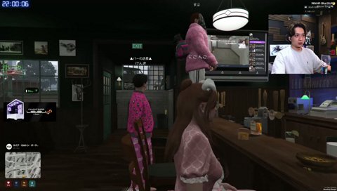 eスポーツこのちゃん鑑賞会