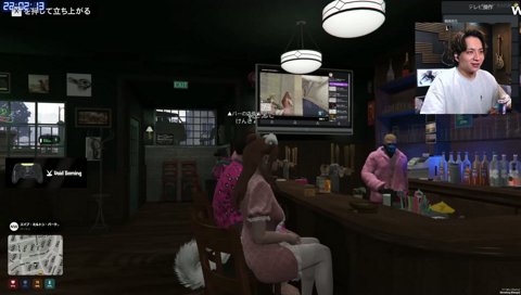 にごんごグレ鑑賞会