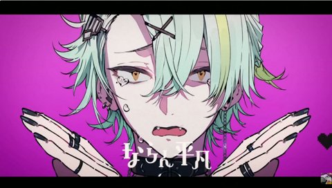 ぎるくん「カラオケ行こう」