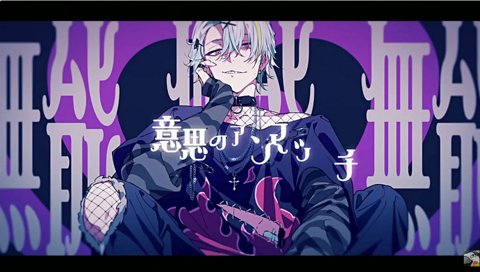 かみーとのカラオケで歌う曲（ヒトカラ）