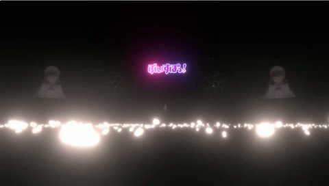 英リサのLuna say maybe