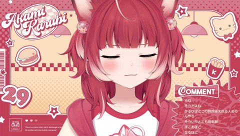 人が見てくれるかより見てくれてなくても楽しめるか