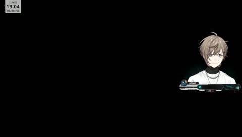 森からのお返事・・・