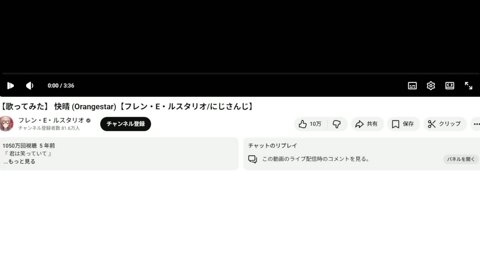 緋月ゆいDAYBREAK FRONTLINE