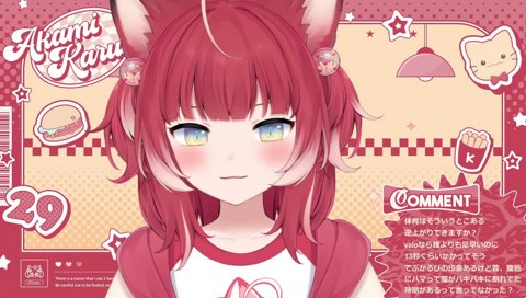 逆上がりできますか？