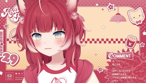 【スレハラ】コイツ何なん？　私がずっと　ぽこポケはまってた時も「スレスパやって」　はぁ？　ぽこポケやってんだよって思ってたんだけどスレスパおもろいわ　でもコイツだけは許さん