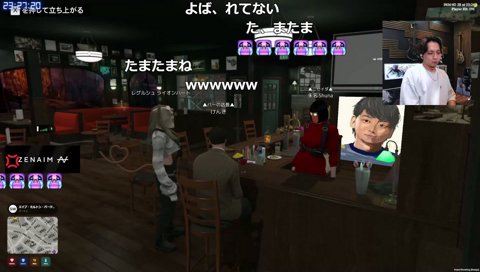 もう遅いよ〜😭