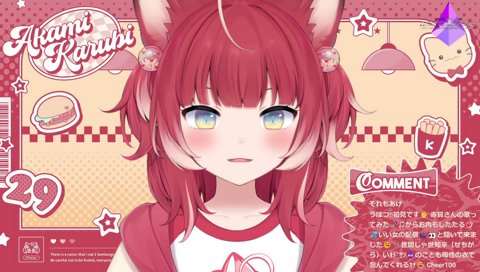 【ぽまいら】　赤貝さんの歌ってみた🎤♫からお肉もしたたる🥩💦いい女の配信🎬👀と聞いて来ました😋🍴世間じゃ世知辛（せちがら）いｵﾁﾞｻﾝ😈のことも母性の衣で包んでくれるｶﾅ😅