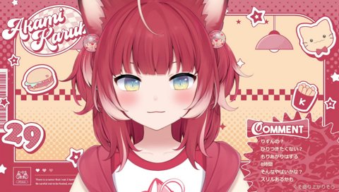 【感謝のﾈｯﾁｮﾘﾎﾞｲｽ】　「最初はヴァロの課金のために始めた配信が今では色んな趣味にお金使えてよかったですね」　本当におかげ様でﾖｶｯﾀﾃﾞｽｰ　ﾊｲｰ　ﾎﾝﾄｳ ﾆ ｱﾘｶﾞﾄｳｺﾞｻﾞｲﾏｽｰ