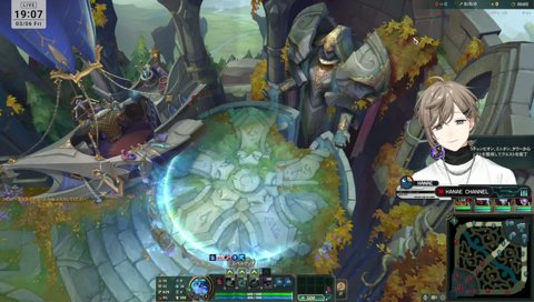 ヴェックス大好き叶