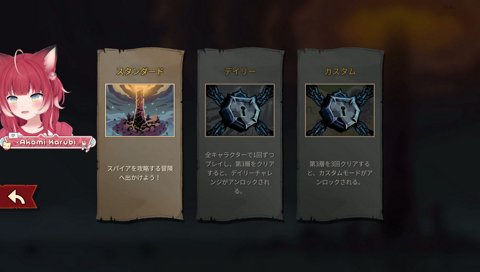 【かるび漢字】　『星の王者の継承者　　宇宙の力を　こっし（行使）するが面倒はミニオン任せ』