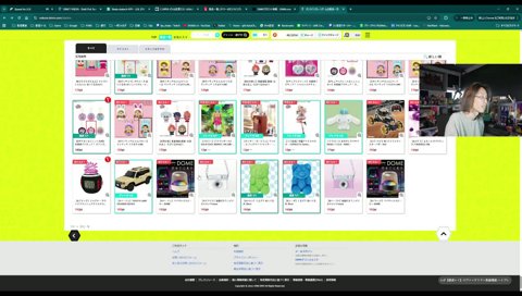 オンクレ明日か明後日やりますわ