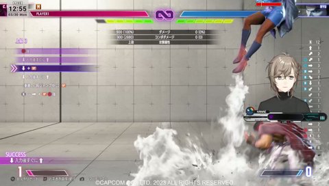 PADで世界が変わる