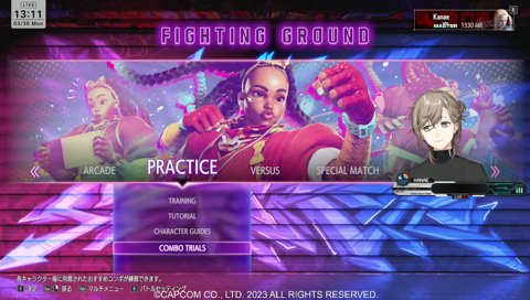 ヴァイパー、ね