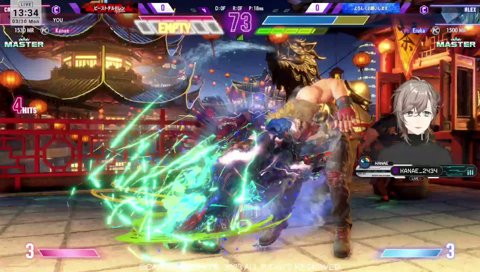 えるかちゃんと対戦