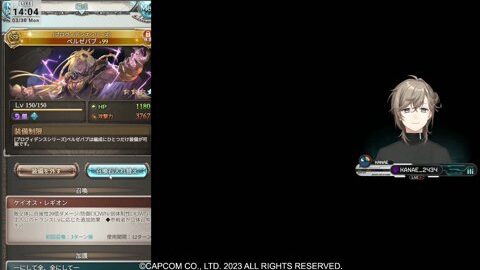 Thumb 0000000000 480x272 3143