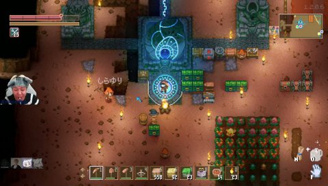 白百合のアハ体験 トナゴリヘブンあにめでコアキーパー