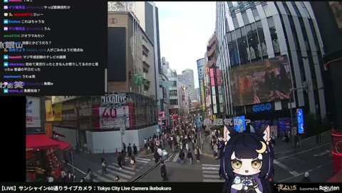 池袋だけは負のオーラを感じるよいち