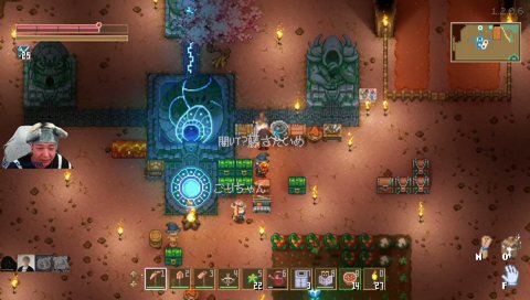 謙虚なバチャゴリ トナゴリヘブンあにめでコアキーパー