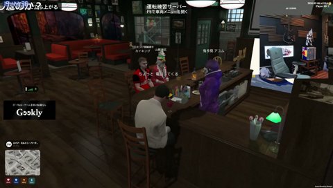 カイキのかかとのヒビ