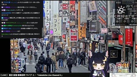 かなかなのリスナーは優しい