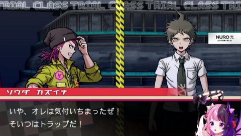 侮辱されてキレるぷるる