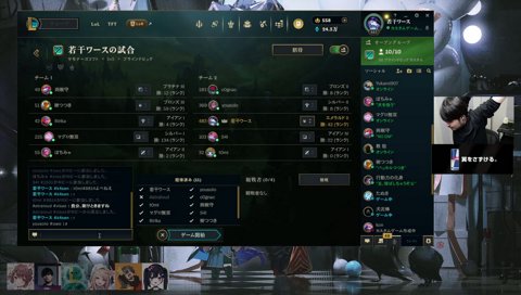 破壊してやるぅ！！！！