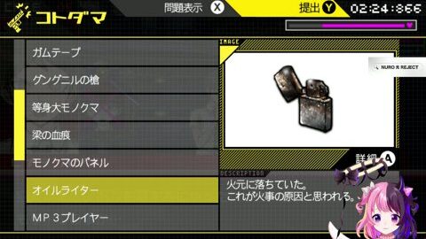 Thumb 0000000000 480x272 319