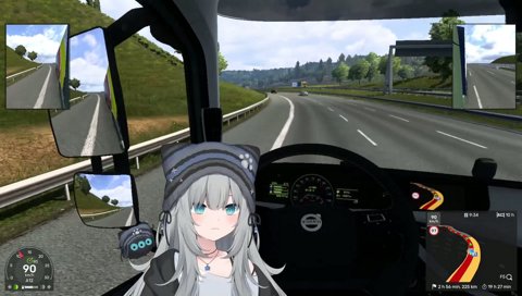 なちょの森とどっちが森